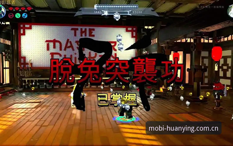 揭秘幻影体育登录评测：移动端直播体验背后的技术真相