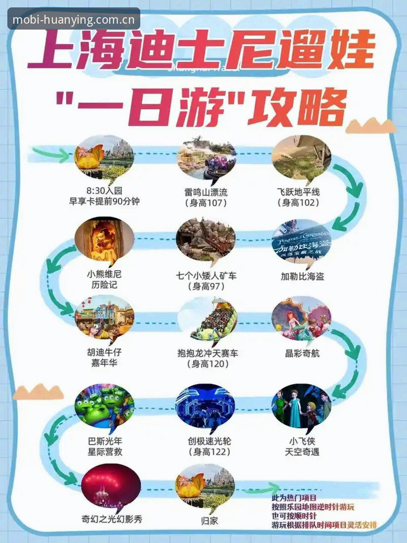 幻影体育直播流畅 幻影体育直播流畅度深度评测:技术方案与体验对比分析